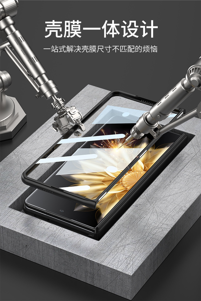 Compatible with Honor Magic V2/VS2 phone case, magnetic hinge stand, integrated case and screen protector, full-coverage folding protective case