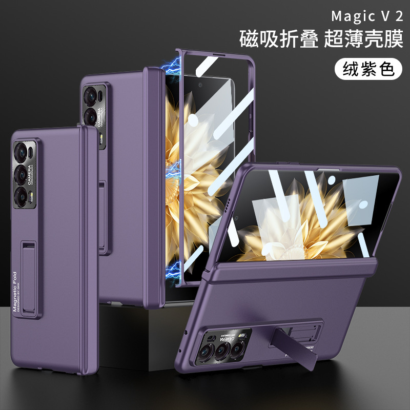 Compatible with Honor Magic V2/VS2 phone case, magnetic hinge stand, integrated case and screen protector, full-coverage folding protective case
