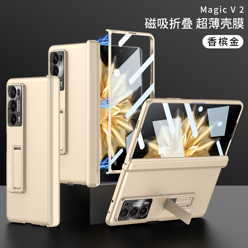 Compatible with Honor Magic V2/VS2 phone case, magnetic hinge stand, integrated case and screen protector, full-coverage folding protective case