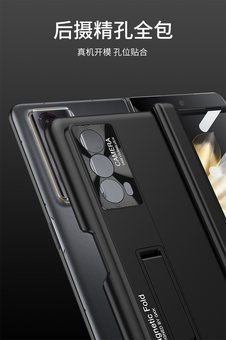 Compatible with Honor Magic V2/VS2 phone case, magnetic hinge stand, integrated case and screen protector, full-coverage folding protective case