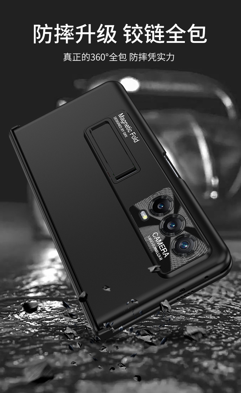 Compatible with Honor Magic V2/VS2 phone case, magnetic hinge stand, integrated case and screen protector, full-coverage folding protective case