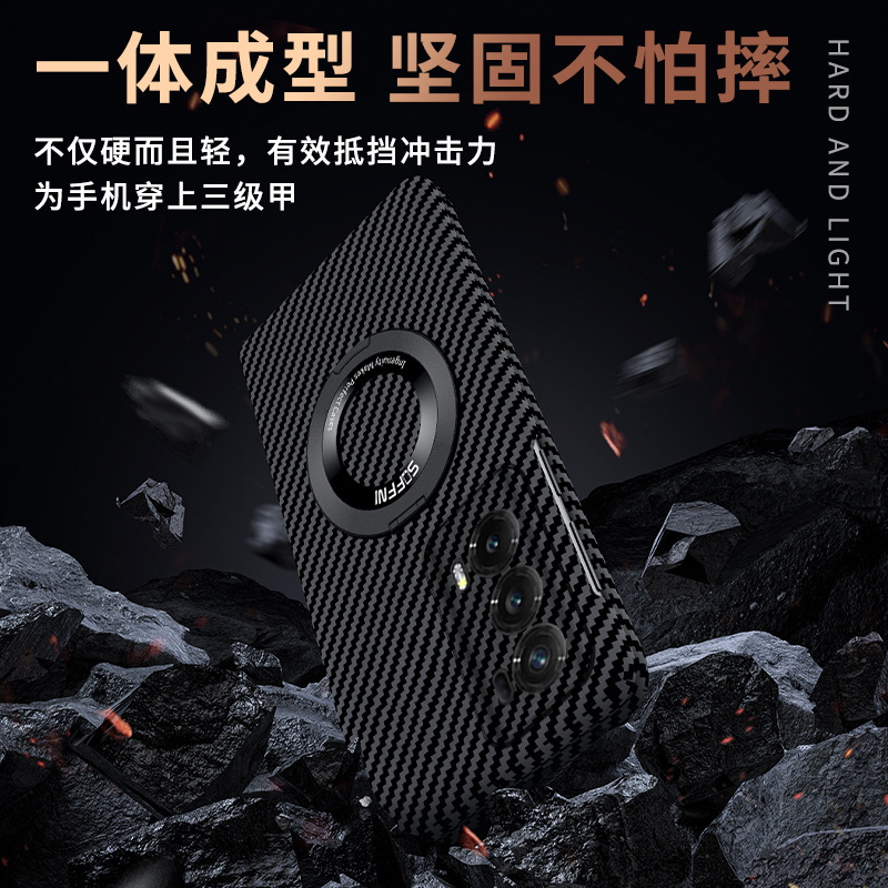 Compatible with Honor Magic V6 phone case, V5 magnetic rotating stand, V3S foldable screen carbon fiber V2 protective case
