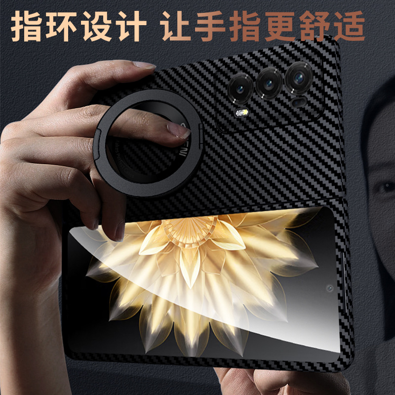 Compatible with Honor Magic V6 phone case, V5 magnetic rotating stand, V3S foldable screen carbon fiber V2 protective case