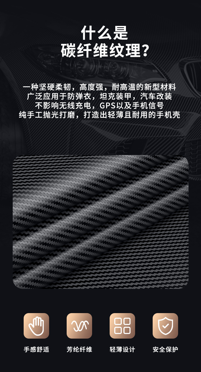 Compatible with Honor Magic V6 phone case, V5 magnetic rotating stand, V3S foldable screen carbon fiber V2 protective case