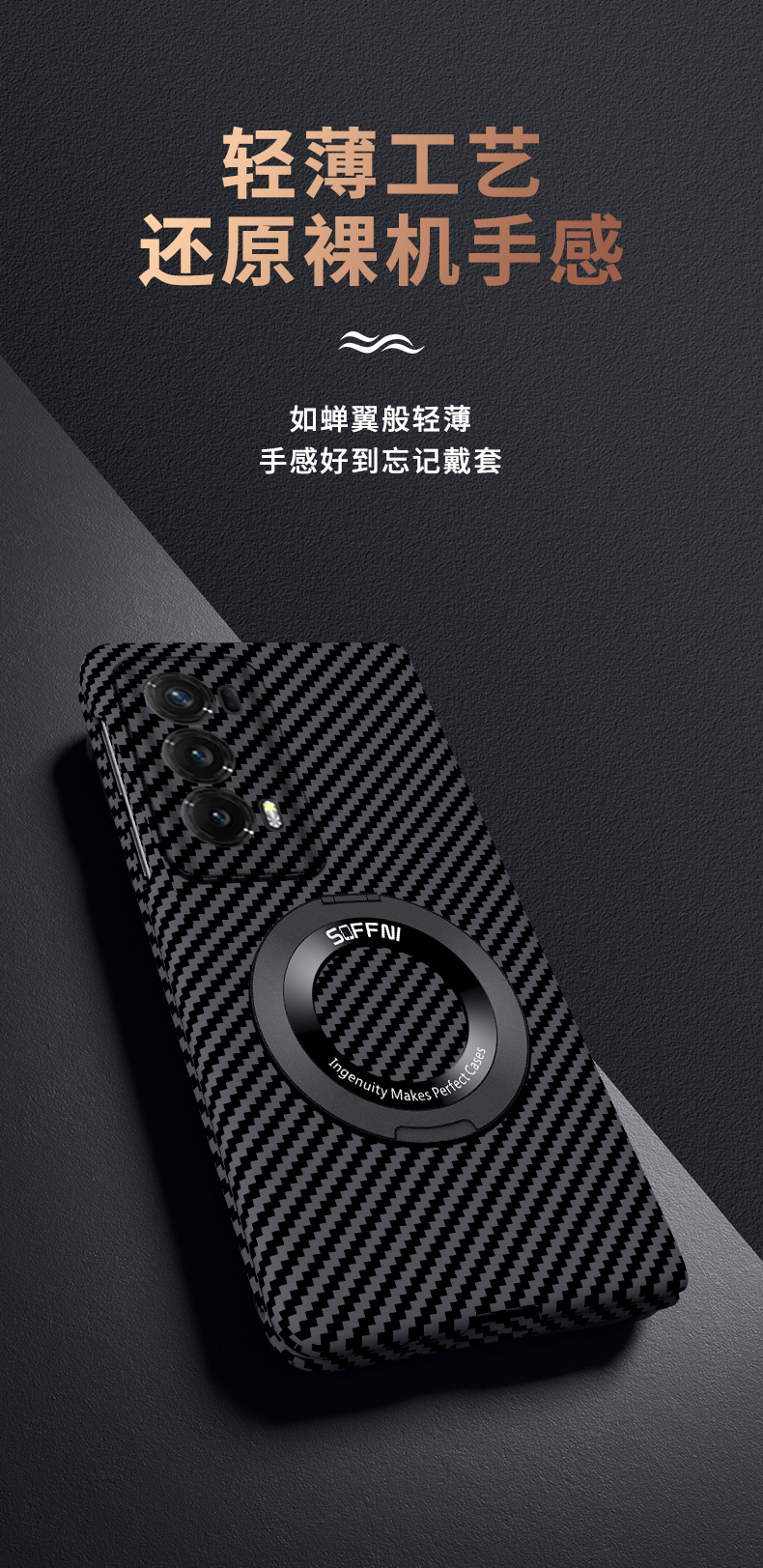Compatible with Honor Magic V6 phone case, V5 magnetic rotating stand, V3S foldable screen carbon fiber V2 protective case