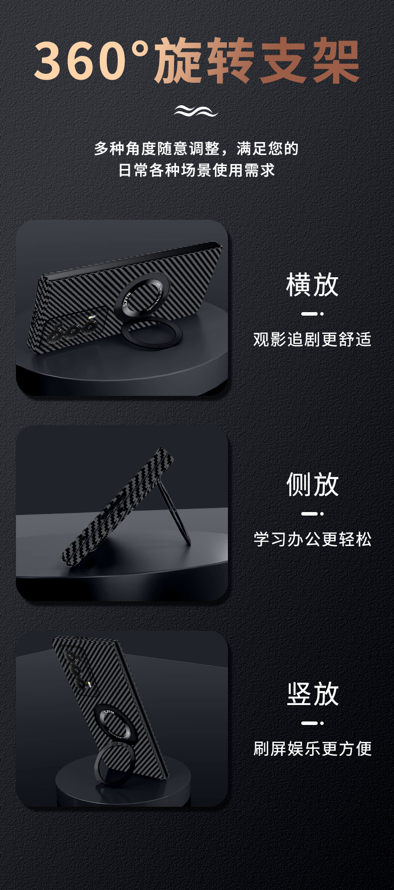 Compatible with Honor Magic V6 phone case, V5 magnetic rotating stand, V3S foldable screen carbon fiber V2 protective case