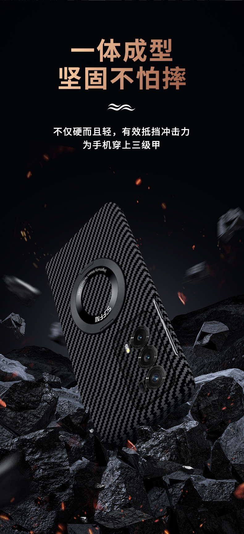 Compatible with Honor Magic V6 phone case, V5 magnetic rotating stand, V3S foldable screen carbon fiber V2 protective case