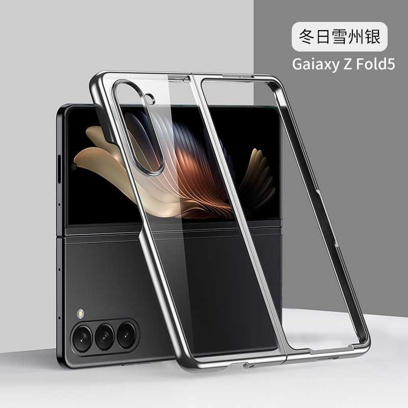 Compatible with Samsung Z Fold7/6/5 phone case W25 electroplated transparent phantom 4/3 folding screen drop protection case