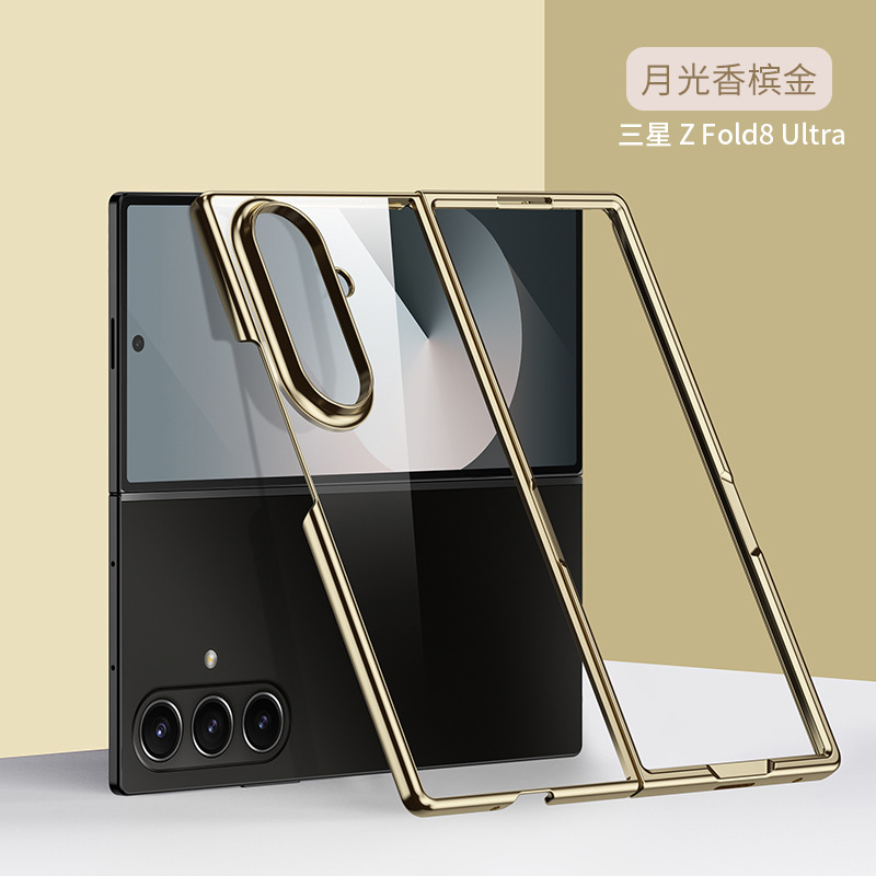 Compatible with Samsung Z Fold7/6/5 phone case W25 electroplated transparent phantom 4/3 folding screen drop protection case