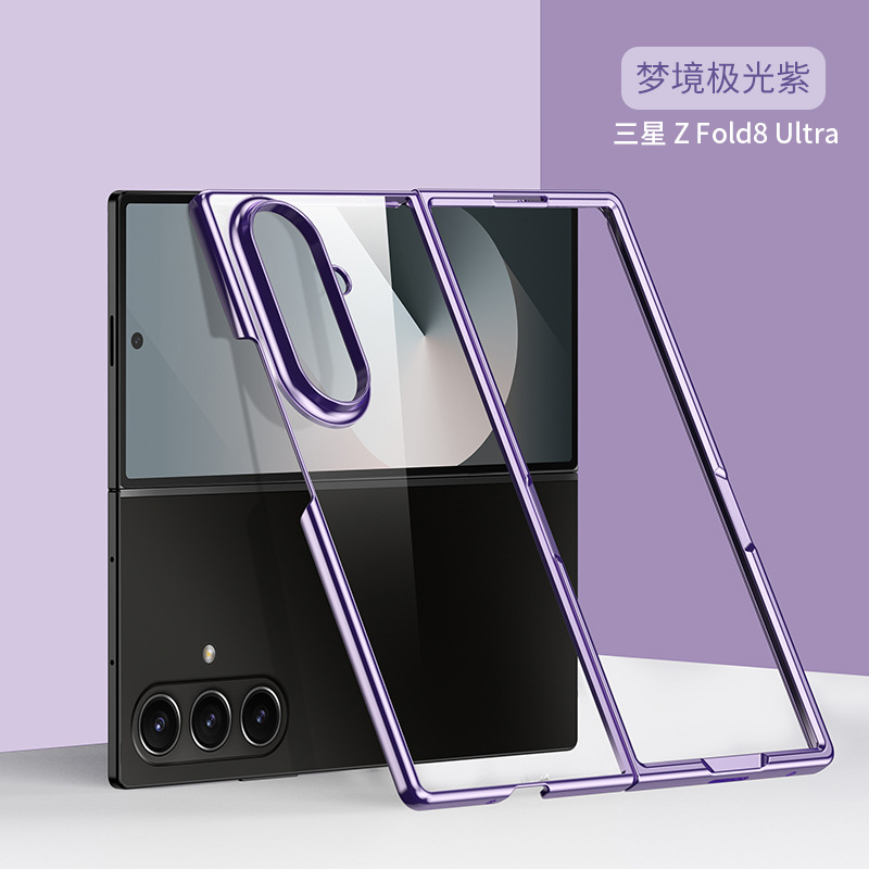 Compatible with Samsung Z Fold7/6/5 phone case W25 electroplated transparent phantom 4/3 folding screen drop protection case