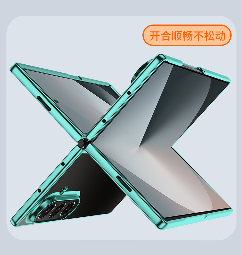 Compatible with Samsung Z Fold7/6/5 phone case W25 electroplated transparent phantom 4/3 folding screen drop protection case