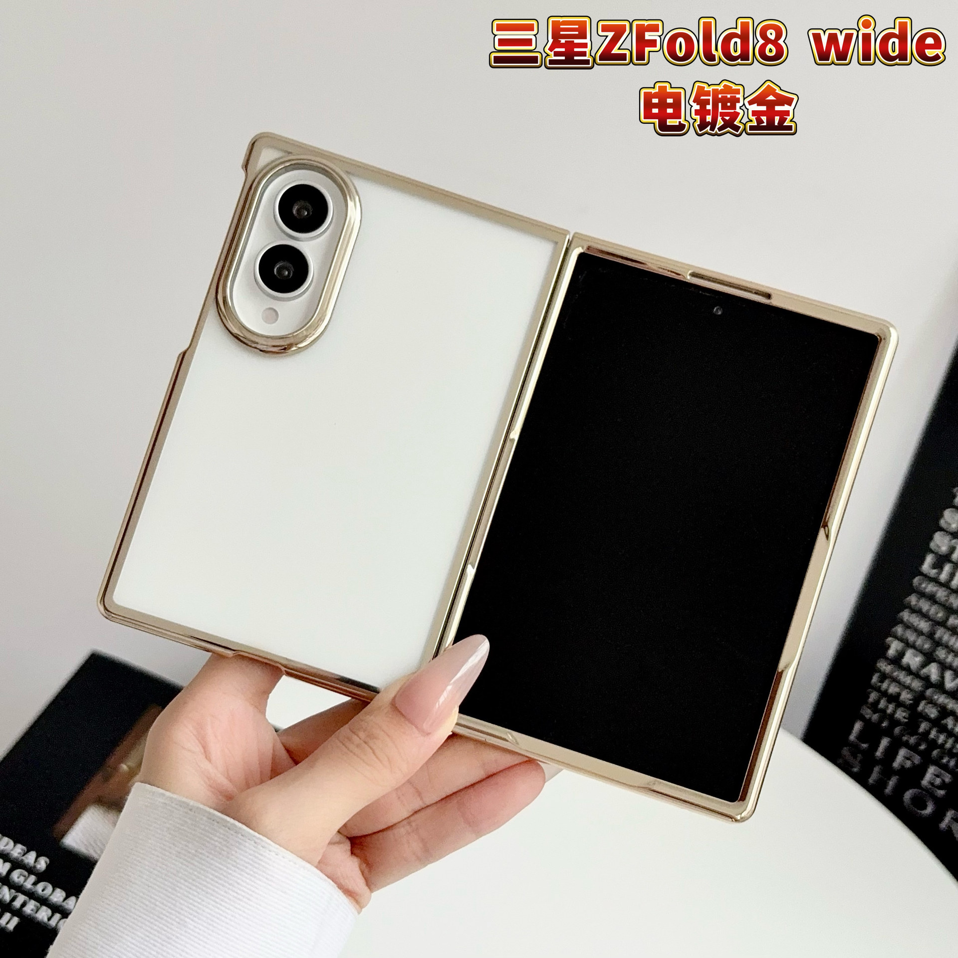 Compatible with Samsung Z Fold7/6/5 phone case W25 electroplated transparent phantom 4/3 folding screen drop protection case