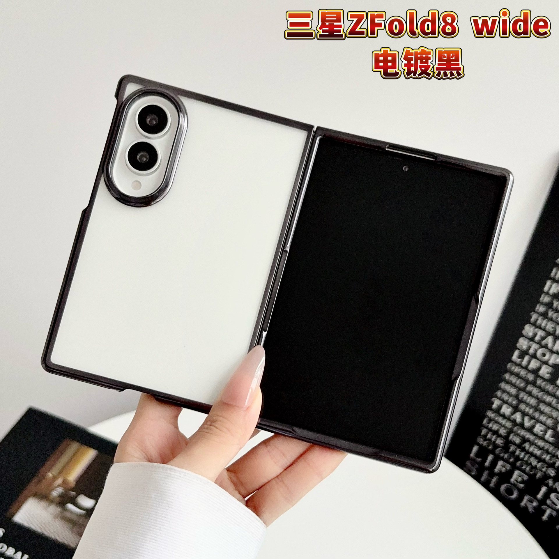 Compatible with Samsung Z Fold7/6/5 phone case W25 electroplated transparent phantom 4/3 folding screen drop protection case