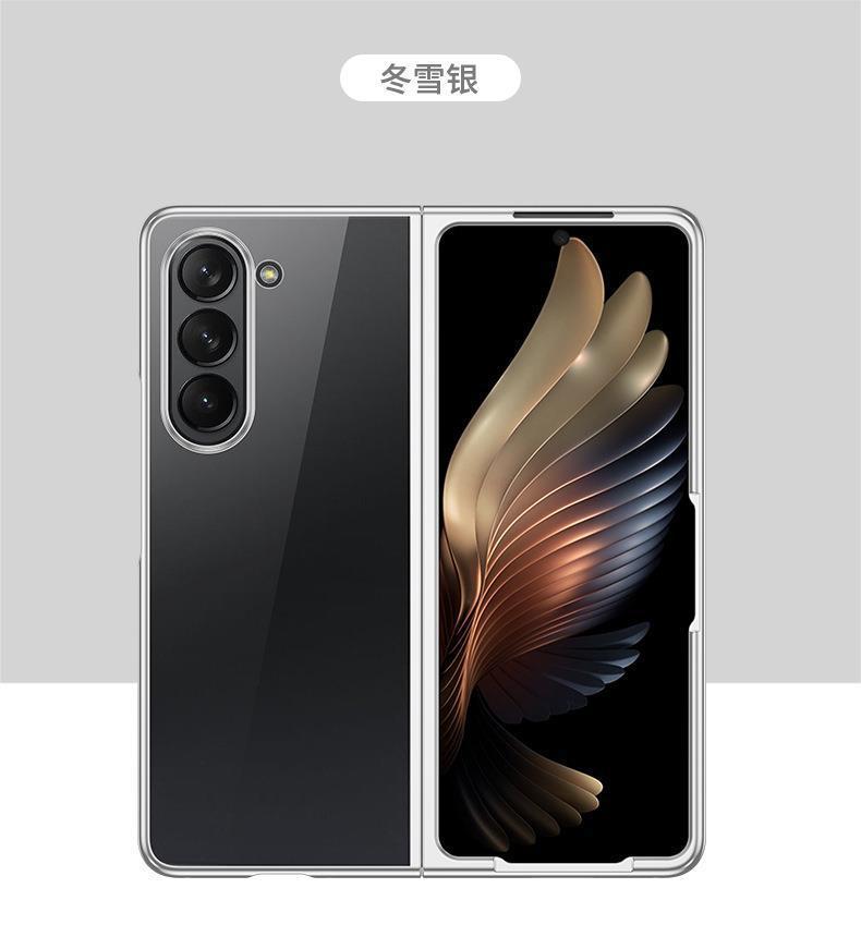Compatible with Samsung Z Fold7/6/5 phone case W25 electroplated transparent phantom 4/3 folding screen drop protection case