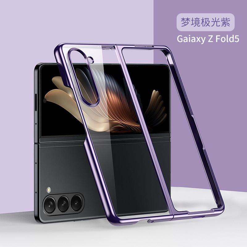 Compatible with Samsung Z Fold7/6/5 phone case W25 electroplated transparent phantom 4/3 folding screen drop protection case