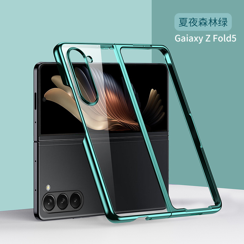 Compatible with Samsung Z Fold7/6/5 phone case W25 electroplated transparent phantom 4/3 folding screen drop protection case