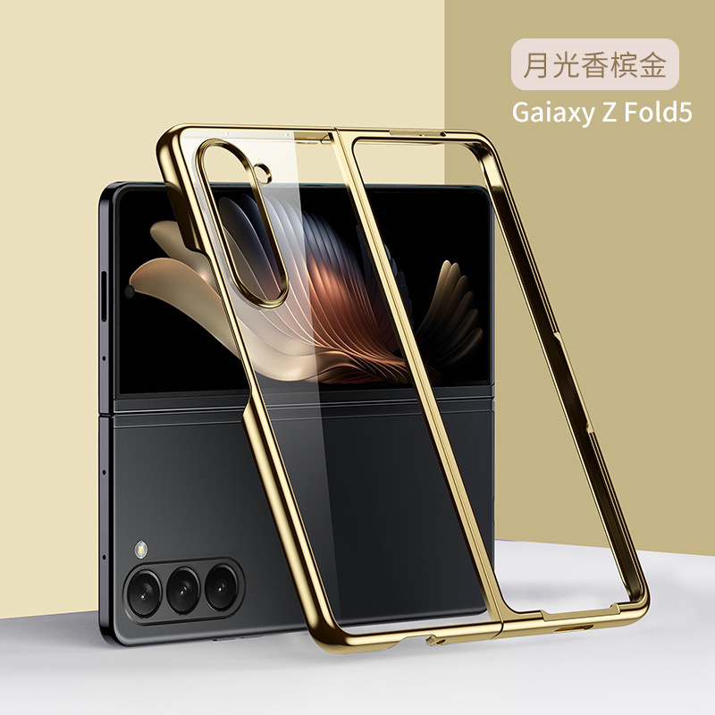 Compatible with Samsung Z Fold7/6/5 phone case W25 electroplated transparent phantom 4/3 folding screen drop protection case