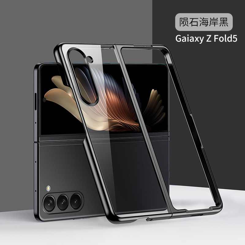 Compatible with Samsung Z Fold7/6/5 phone case W25 electroplated transparent phantom 4/3 folding screen drop protection case