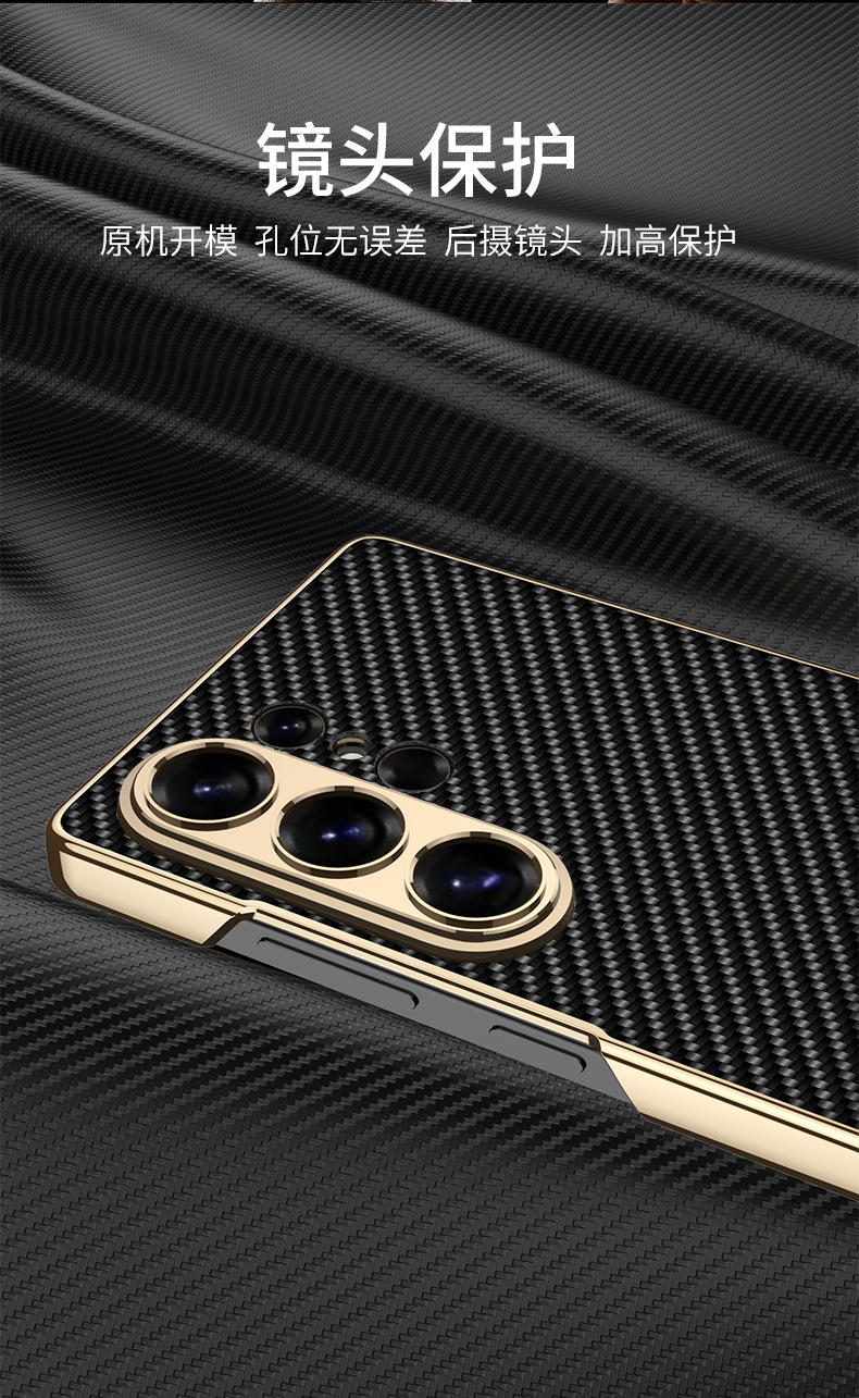 Compatible with Samsung S26/25 Ultra phone case, S24U electroplated leather, gear shift stand, precision hole, drop-proof protective case