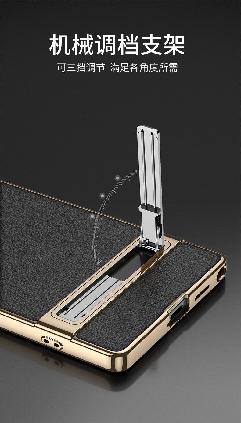 Compatible with Samsung S26/25 Ultra phone case, S24U electroplated leather, gear shift stand, precision hole, drop-proof protective case