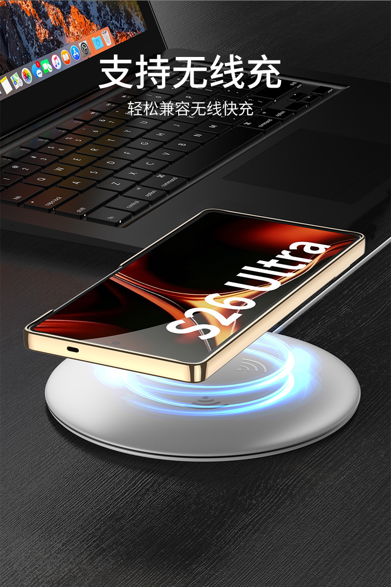 Compatible with Samsung S26/25 Ultra phone case, S24U electroplated leather, gear shift stand, precision hole, drop-proof protective case
