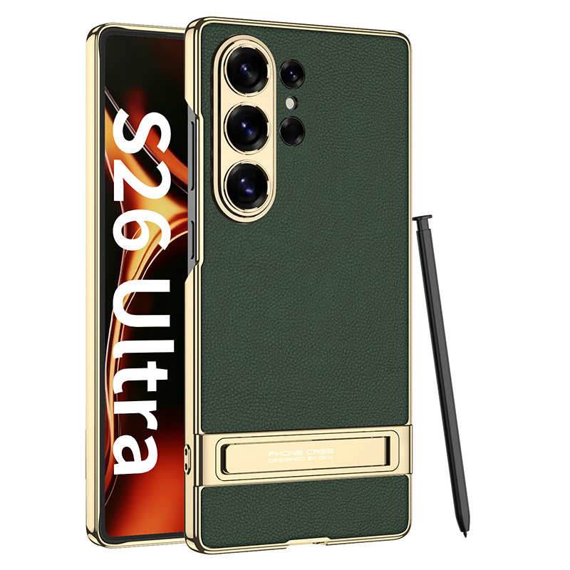 Compatible with Samsung S26/25 Ultra phone case, S24U electroplated leather, gear shift stand, precision hole, drop-proof protective case