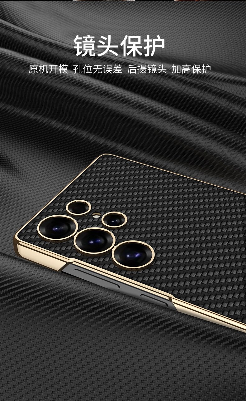 Compatible with Samsung S26/25 Ultra phone case, S24U electroplated leather, gear shift stand, precision hole, drop-proof protective case