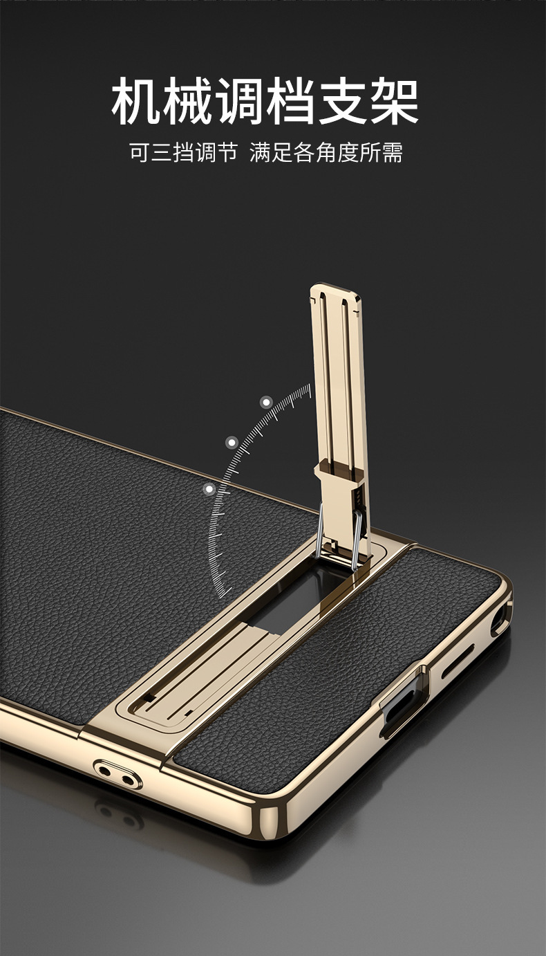 Compatible with Samsung S26/25 Ultra phone case, S24U electroplated leather, gear shift stand, precision hole, drop-proof protective case
