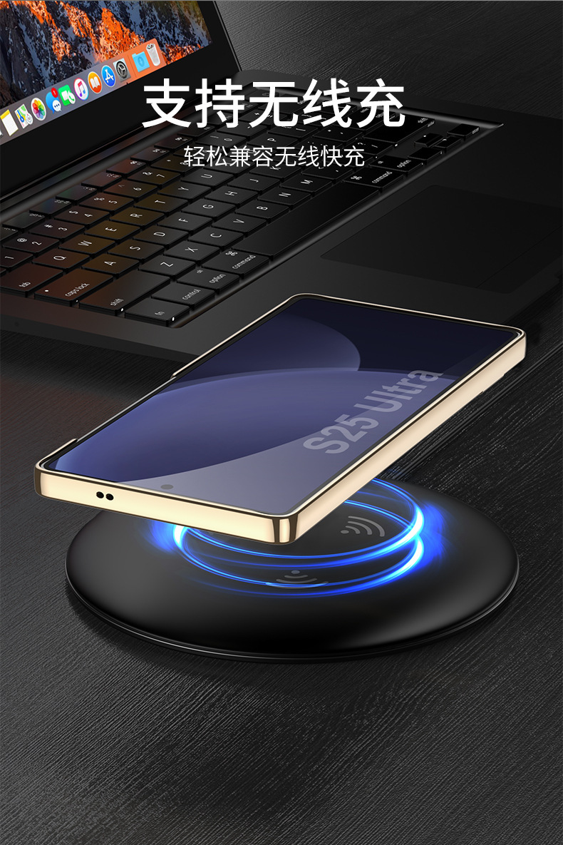 Compatible with Samsung S26/25 Ultra phone case, S24U electroplated leather, gear shift stand, precision hole, drop-proof protective case