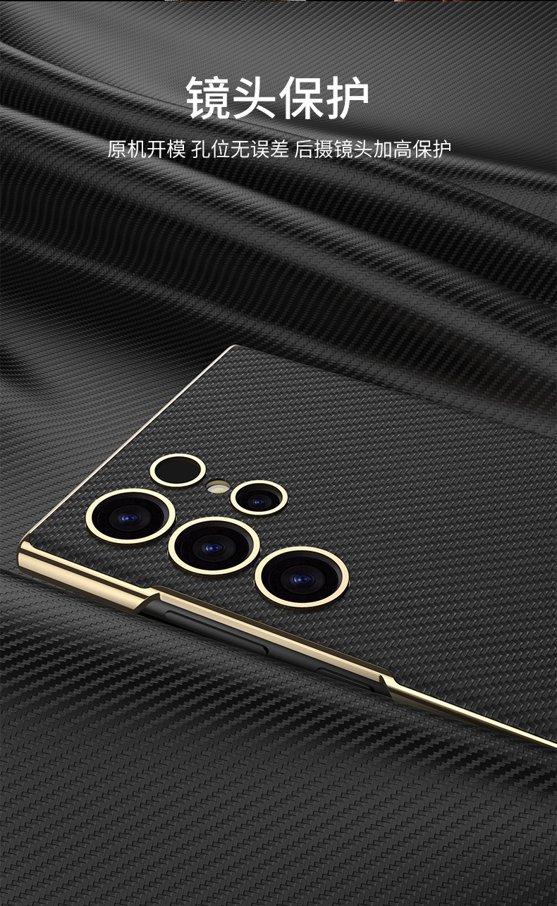 Compatible with Samsung S26/25 Ultra phone case, S24U electroplated leather, gear shift stand, precision hole, drop-proof protective case
