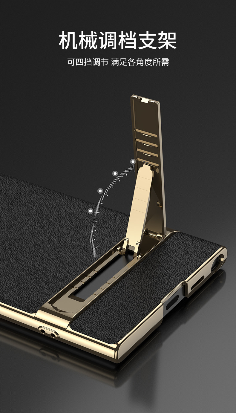 Compatible with Samsung S26/25 Ultra phone case, S24U electroplated leather, gear shift stand, precision hole, drop-proof protective case