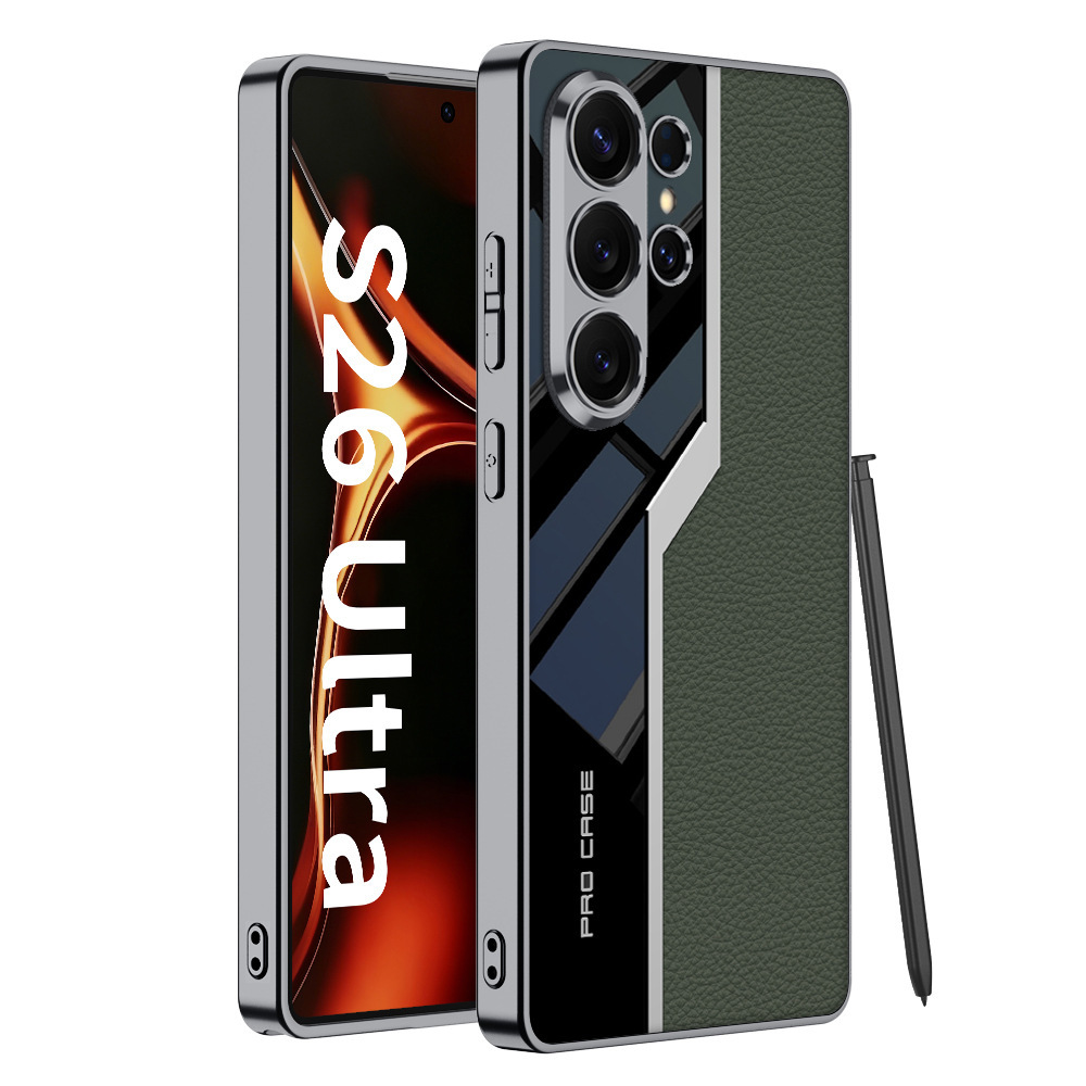 Compatible with Samsung S26 Ultra phone case, S25/24 Ultra electroplated leather case, S23U full-coverage shockproof protective case