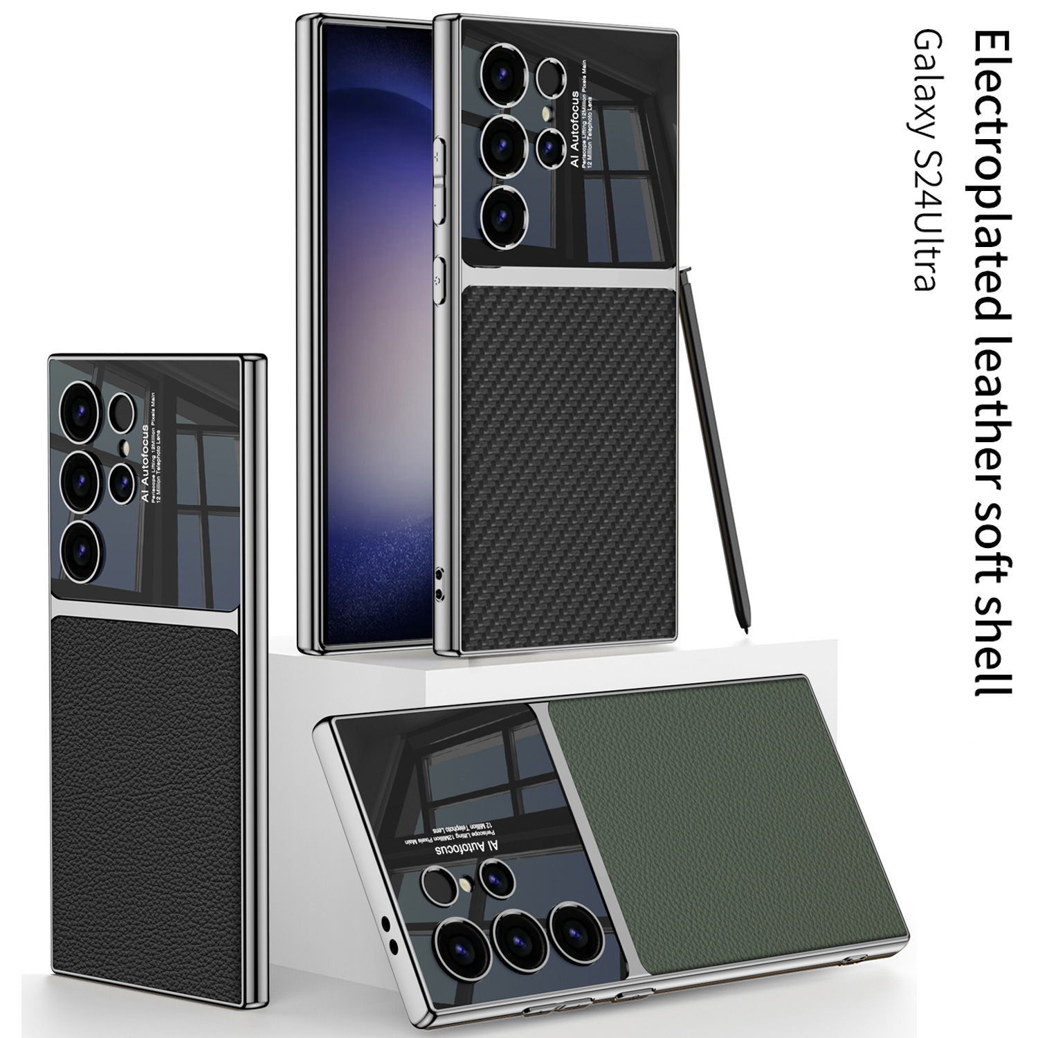 Compatible with Samsung S26 Ultra and S25 Ultra electroplated leather texture 24/23U stylish drop-proof protective cases