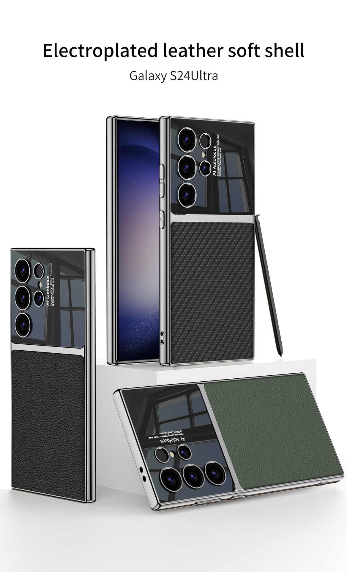 Compatible with Samsung S26 Ultra and S25 Ultra electroplated leather texture 24/23U stylish drop-proof protective cases