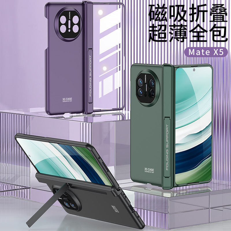 Compatible Huawei Mate X5 phone case with magnetic hinge, side stand, privacy screen protector, full coverage, drop protection.