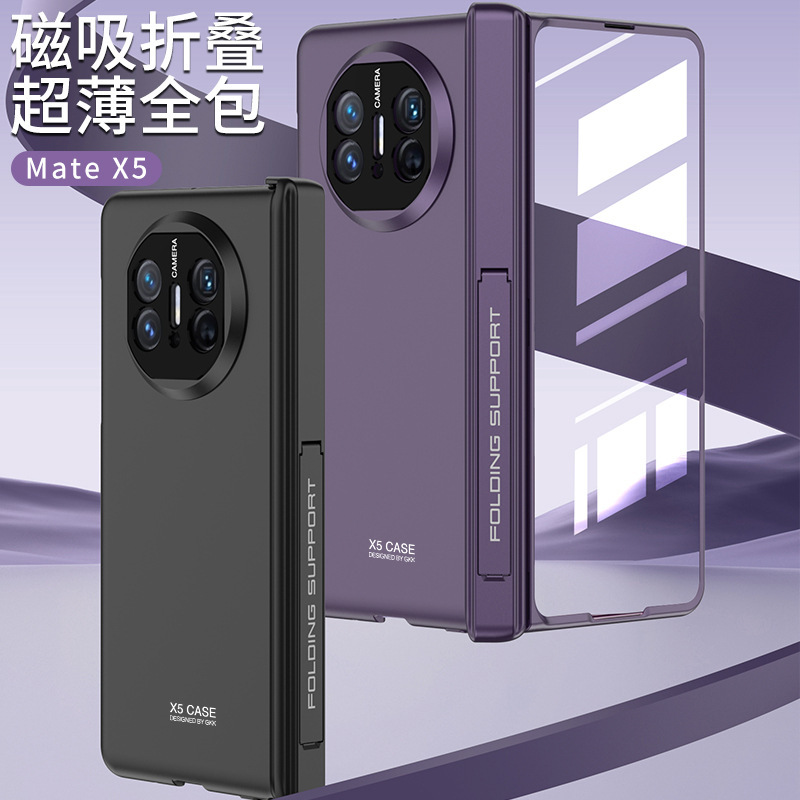 Compatible Huawei Mate X5 phone case with magnetic hinge, side stand, privacy screen protector, full coverage, drop protection.