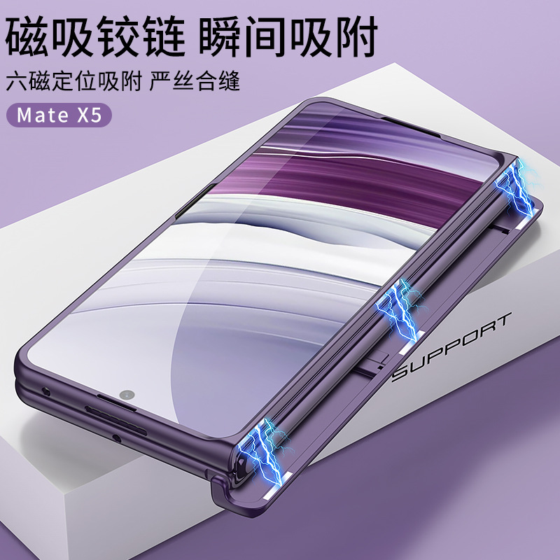 Compatible Huawei Mate X5 phone case with magnetic hinge, side stand, privacy screen protector, full coverage, drop protection.