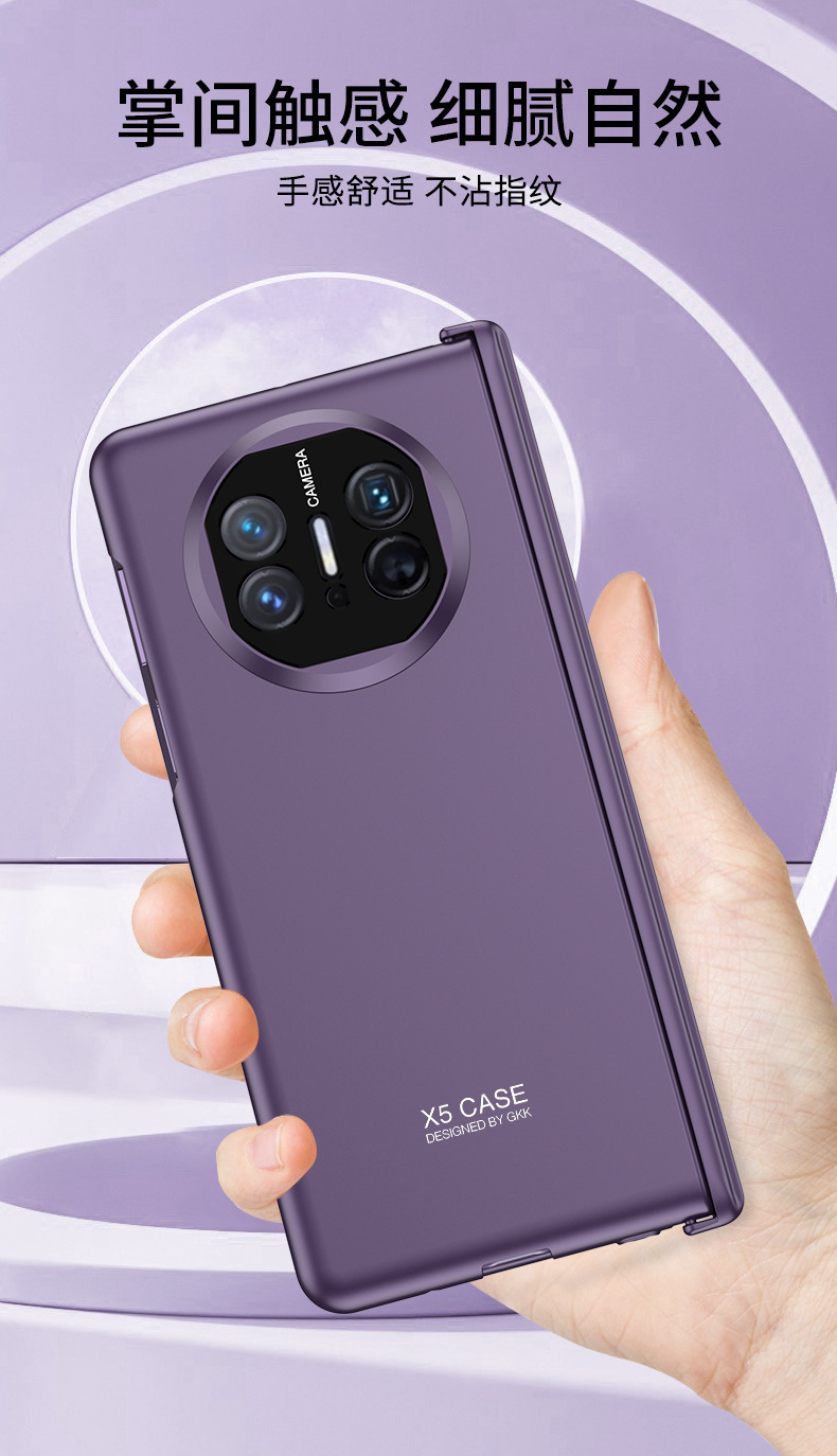 Compatible Huawei Mate X5 phone case with magnetic hinge, side stand, privacy screen protector, full coverage, drop protection.