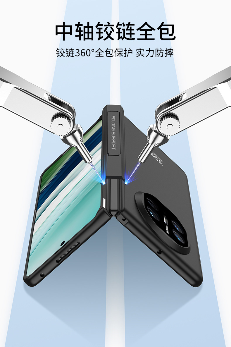 Compatible Huawei Mate X5 phone case with magnetic hinge, side stand, privacy screen protector, full coverage, drop protection.