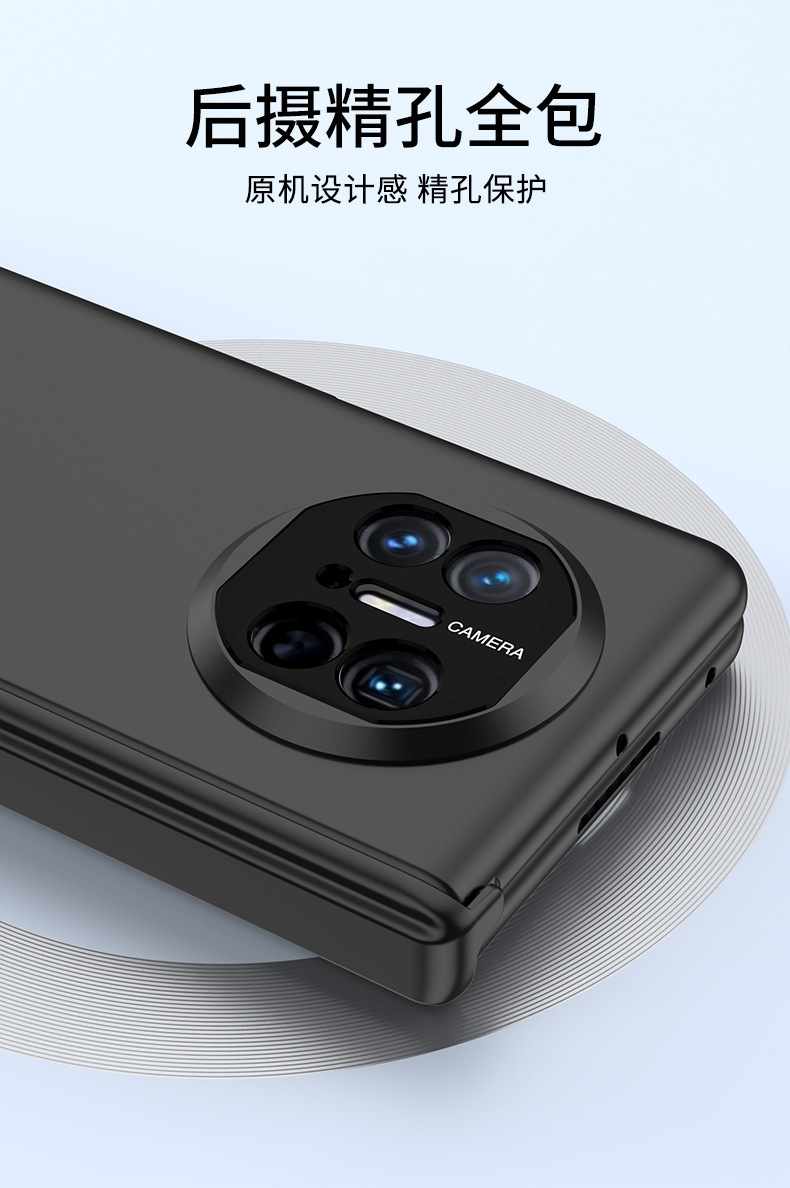 Compatible Huawei Mate X5 phone case with magnetic hinge, side stand, privacy screen protector, full coverage, drop protection.