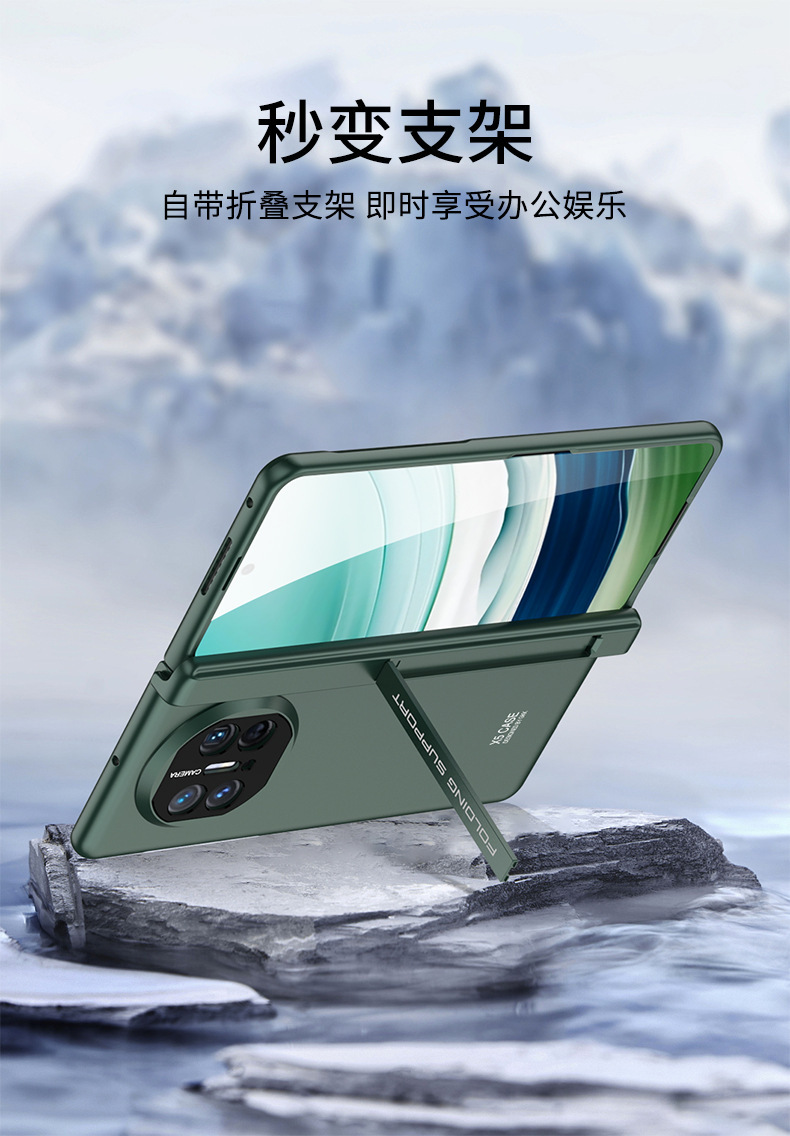 Compatible Huawei Mate X5 phone case with magnetic hinge, side stand, privacy screen protector, full coverage, drop protection.