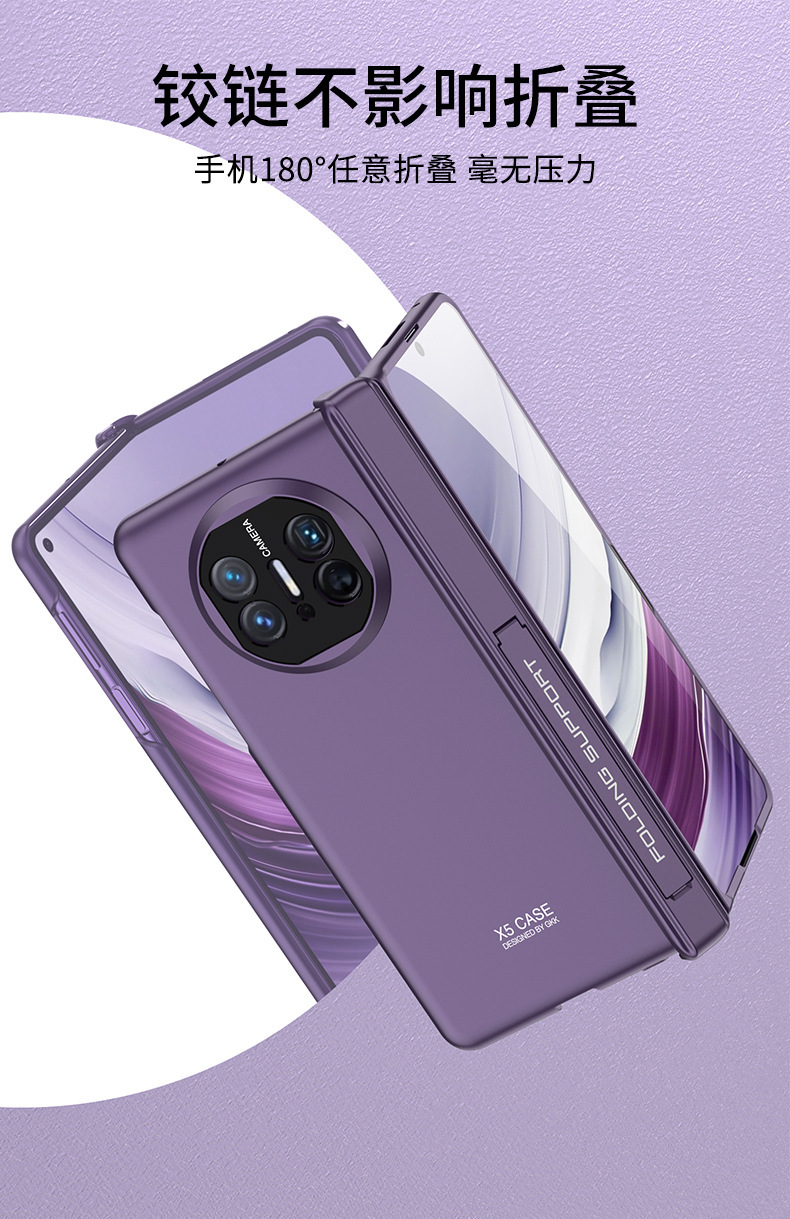Compatible Huawei Mate X5 phone case with magnetic hinge, side stand, privacy screen protector, full coverage, drop protection.