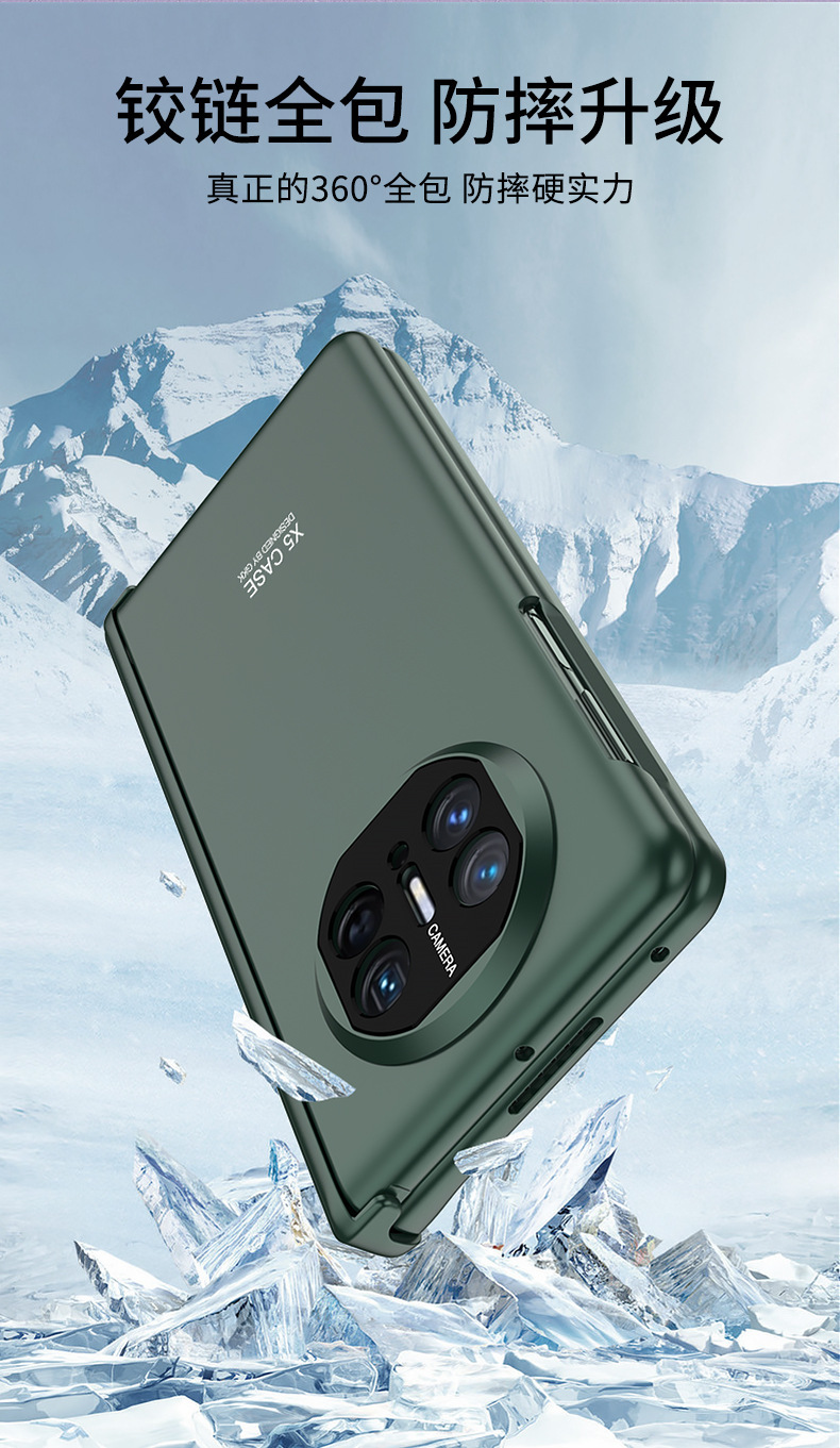 Compatible Huawei Mate X5 phone case with magnetic hinge, side stand, privacy screen protector, full coverage, drop protection.
