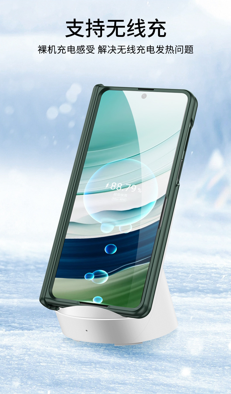 Compatible Huawei Mate X5 phone case with magnetic hinge, side stand, privacy screen protector, full coverage, drop protection.