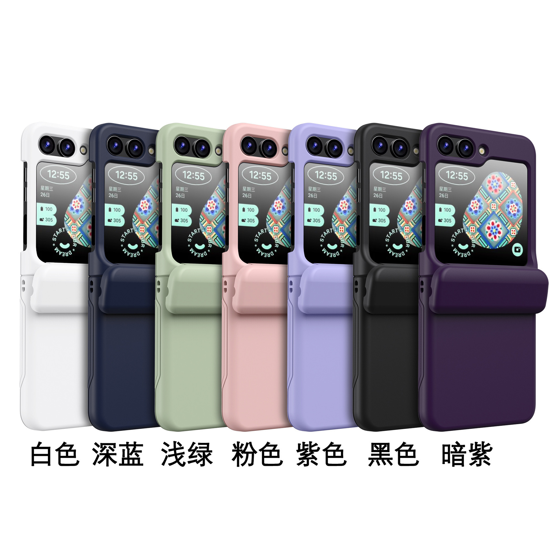Compatible with Samsung Z Flip 7/6/5 phone cases, 4/3-inch internal card slot, hinge spring, full-coverage skin-feel protective case, cross-border e-commerce.