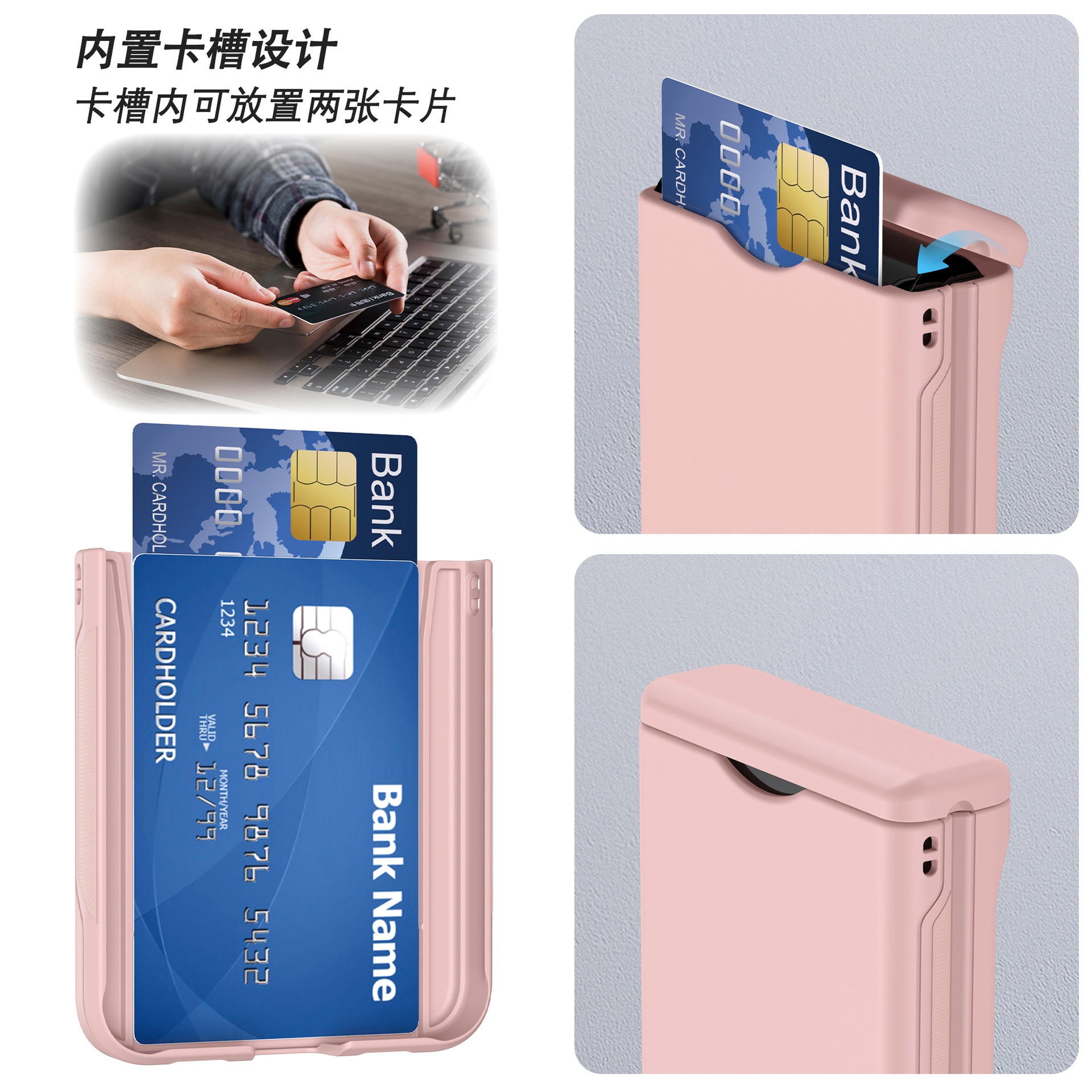 Compatible with Samsung Z Flip 7/6/5 phone cases, 4/3-inch internal card slot, hinge spring, full-coverage skin-feel protective case, cross-border e-commerce.