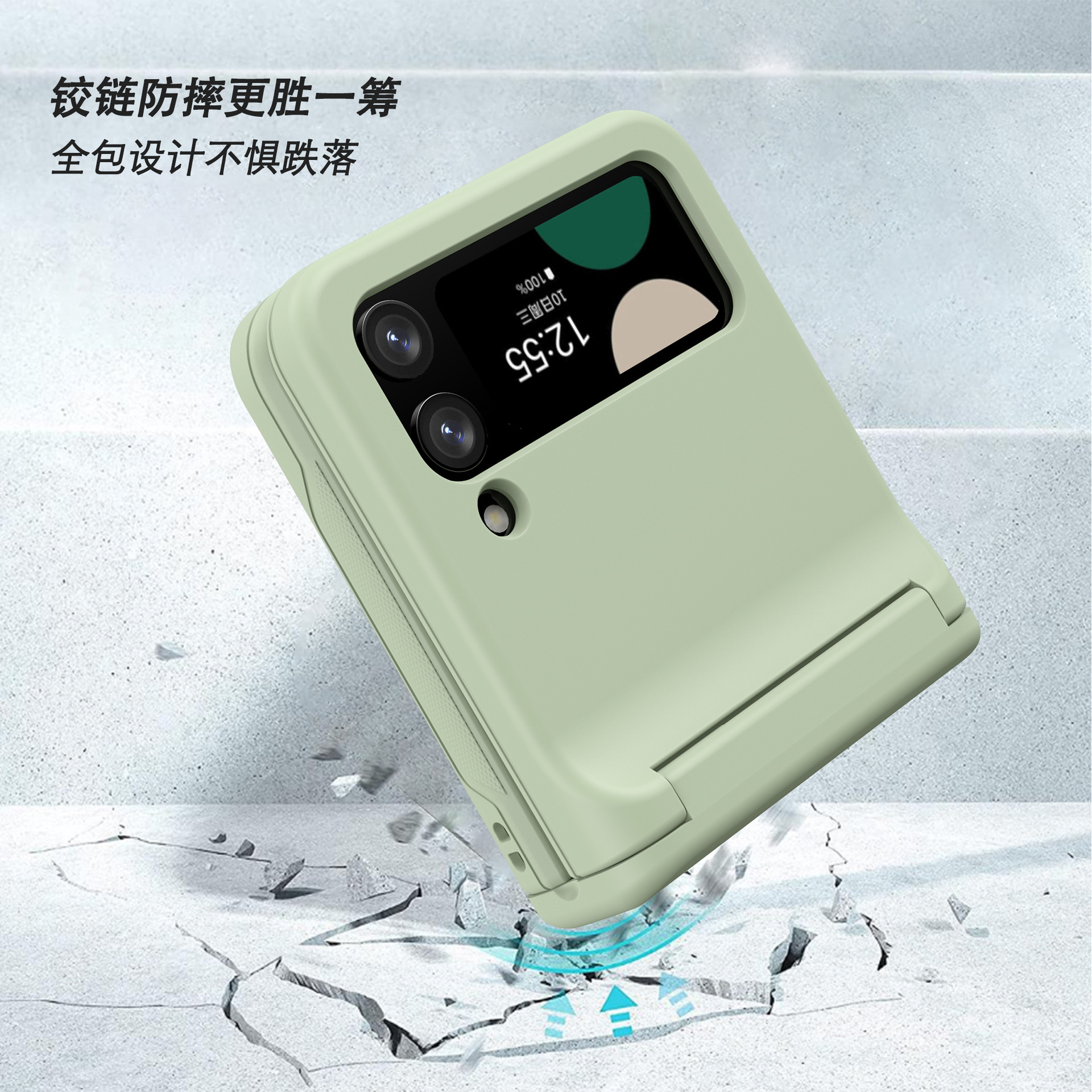 Compatible with Samsung Z Flip 7/6/5 phone cases, 4/3-inch internal card slot, hinge spring, full-coverage skin-feel protective case, cross-border e-commerce.