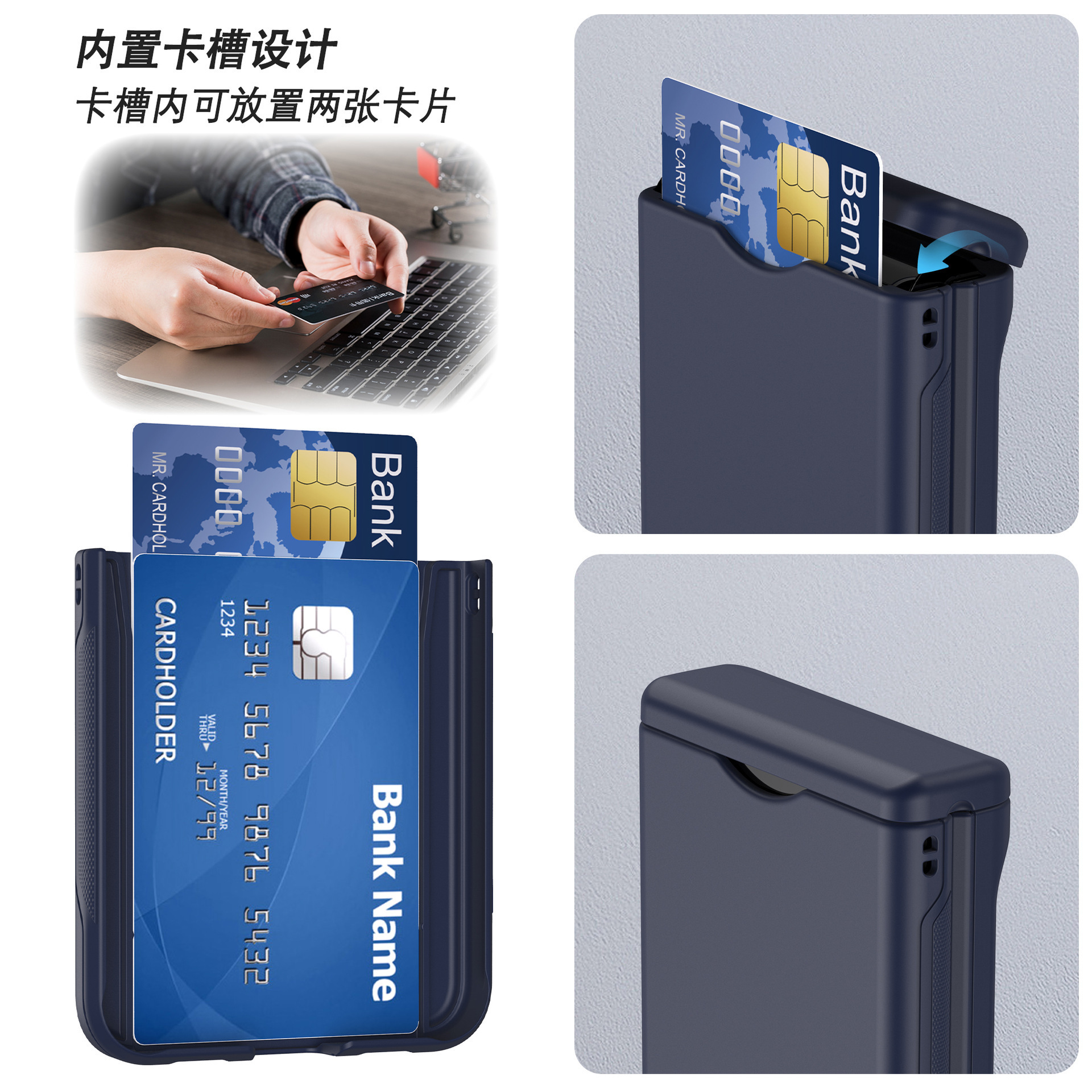Compatible with Samsung Z Flip 7/6/5 phone cases, 4/3-inch internal card slot, hinge spring, full-coverage skin-feel protective case, cross-border e-commerce.