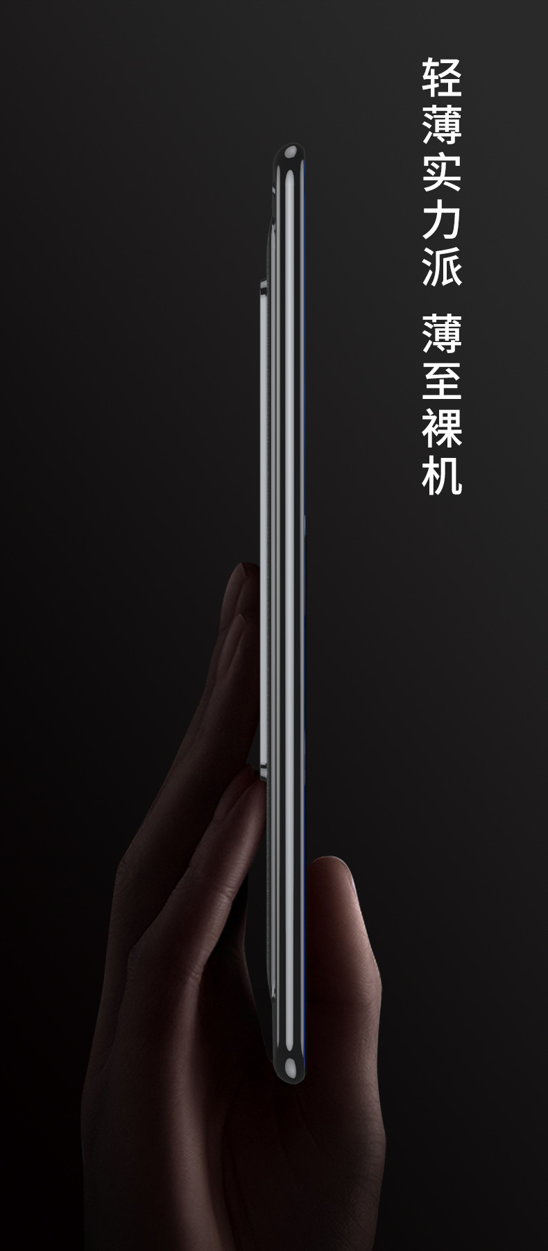 Compatible with Huawei Mate X2 foldable phone case, AG Phantom HD privacy case, integrated fashion protective case.