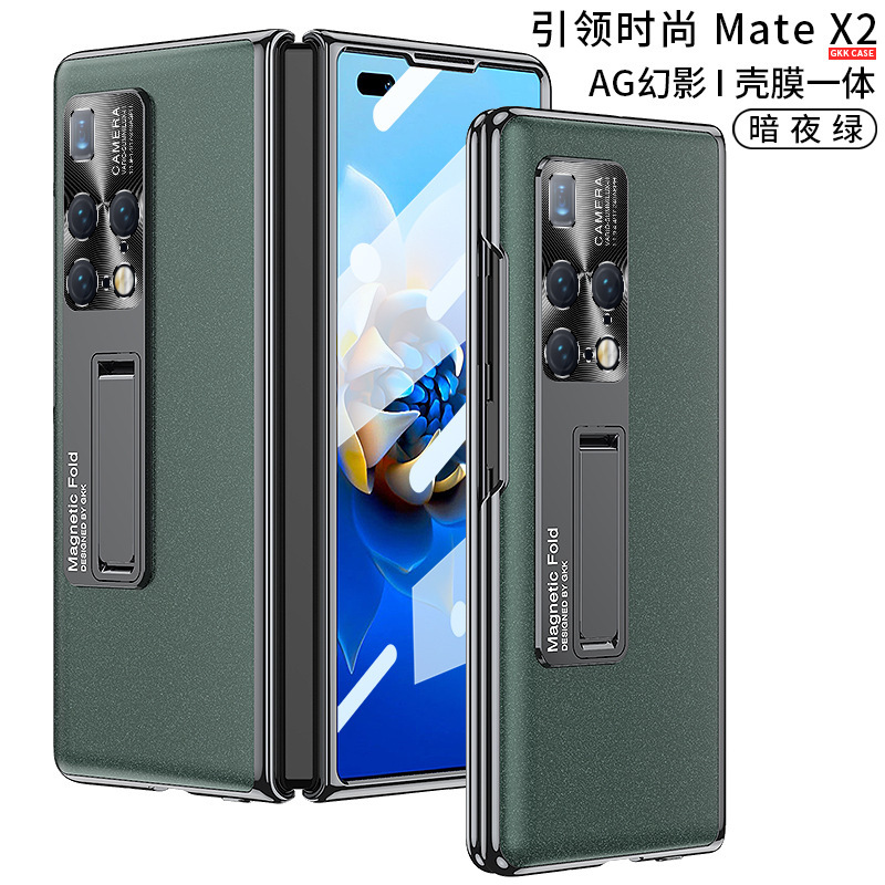 Compatible with Huawei Mate X2 foldable phone case, AG Phantom HD privacy case, integrated fashion protective case.